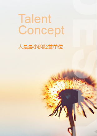 asiagame(中国区)官方网站